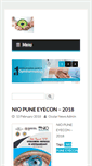 Mobile Screenshot of ocularnews.com